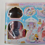 シルバニアファミリー|エポック社