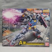 機動戦士ガンダム|BANDAI