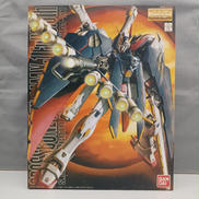 機動戦士クロスボーン・ガンダム