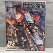 機動戦士ガンダム|BANDAI