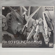 機動戦士ガンダム 逆襲のシャア