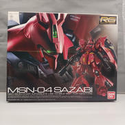 機動戦士ガンダム 逆襲のシャア