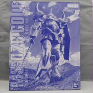 機動戦士ガンダムMSV|BANDAI