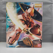 機動戦士ガンダム