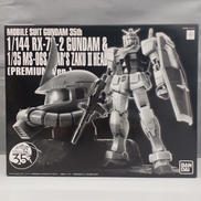 機動戦士ガンダム|BANDAI