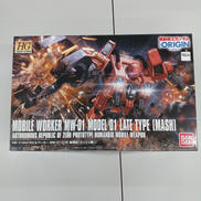 機動戦士ガンダム THE ORIGIN