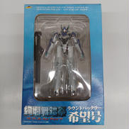 絢爛舞踏会　ザ・マーズ・デイブレイク|メディアワークス