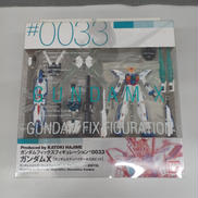 機動新世紀ガンダムX|BANDAI
