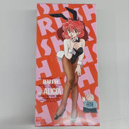 FUKAYA ORIGINAL KIT NO.36|久保書店