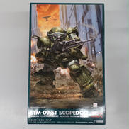 装甲騎兵ボトムズ|WAVE CORPORATION