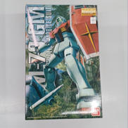 機動戦士ガンダム|BANDAI