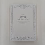 にじさんじ|ANYCOLOR