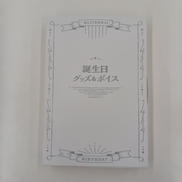 にじさんじ|ANYCOLOR