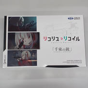 リコイル・リコイル|東京マルイ