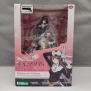 シャイニング・アーク|KOTOBUKIYA