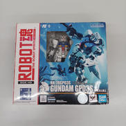 機動戦士ガンダム0083 STARDUST MEMORY|BANDAI