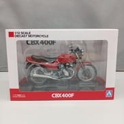 スケール|青島文化教材社