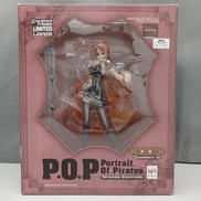 ワンピース|MEGAHOUSE