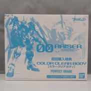 機動戦士ガンダム00