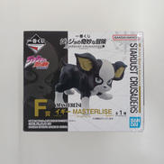 ジョジョの奇妙な冒険|BANDAI