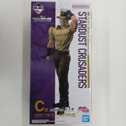 ジョジョの奇妙な冒険|BANDAI