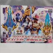 ナンバーワン戦隊ゴジュウジャー|BANDAI