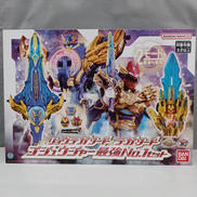 ナンバーワン戦隊ゴジュウジャー|BANDAI