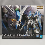 機動戦士ガンダム 逆襲のシャア ベルトーチカ・チルドレン|BANDAI