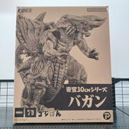 東宝30CMシリーズ|X-PLUS