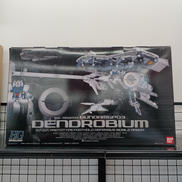 機動戦士ガンダム0083STARDUST MEMORY