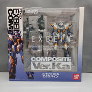 スーパーロボット大戦OG-ジ・インスペクター-|BANDAI