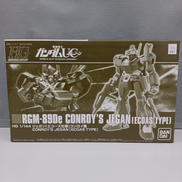 機動戦士ガンダムUC|BANDAI