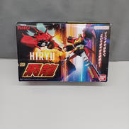 勇者特急マイトガイン|BANDAI