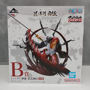 ワンピース|BANDAI