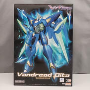 ヴァンドレッド|GOOD SMILE COMPANY