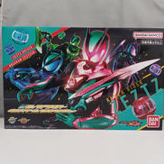 DXシリーズ|BANDAI