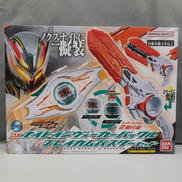 DXシリーズ|BANDAI