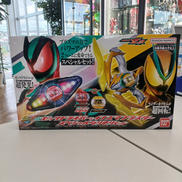 DXシリーズ|BANDAI