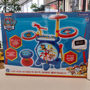 たたいて、ひいて、うたおう|LEXIBOOK