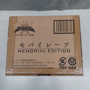 海賊戦隊ゴーカイジャー|BANDAI