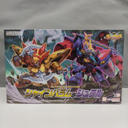 リューナイトコレクションSERIES4|GOOD SMILE COMPANY