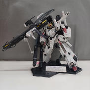 MG 1/100