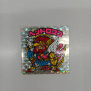 ビックリマン|ロッテ