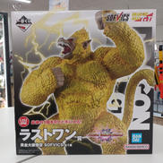 一番くじ-VSオムニバスアルティメット-|BANDAI