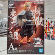 一番くじ最高位の剣士柱|BANDAI