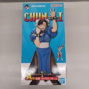 一番くじ-ストリートファイター-|BANDAI