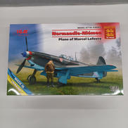 搭乗機|ハセガワ