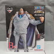 ワンピース|BANDAI