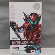 魂ウェブ商店|BANDAI