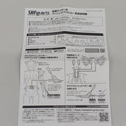imgMap['COMMENT']}